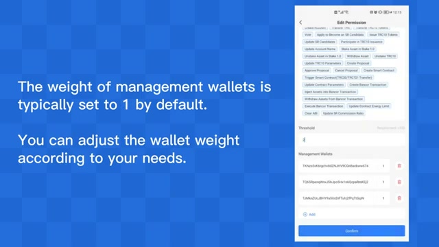 科技改变信息获取方式